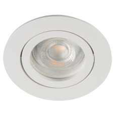 Світильник точковий DALLA DTO-W, Gx5.3/GU10, IP20, білий, Kanlux 22437