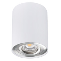 Світильник точковий BORD DLP-50-SR/W, GU10, IP20, білий/срібло, Kanlux 22559