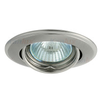 Світильник точковий HORN CTC-3115-SN/N, Gx5.3, IP20, нікель-сатіновий/нікель, Kanlux 2831