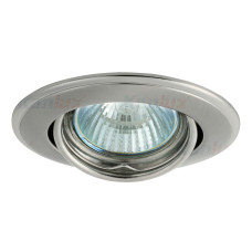 Світильник точковий HORN CTC-3115-SN/N, Gx5.3, IP20, нікель-сатіновий/нікель, Kanlux 2831