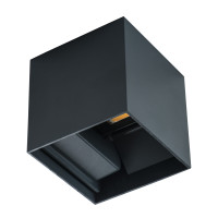 Світильник настінний REKA LED EL 7W-L-GR, 4000k, IP54, графіт, Kanlux 28990
